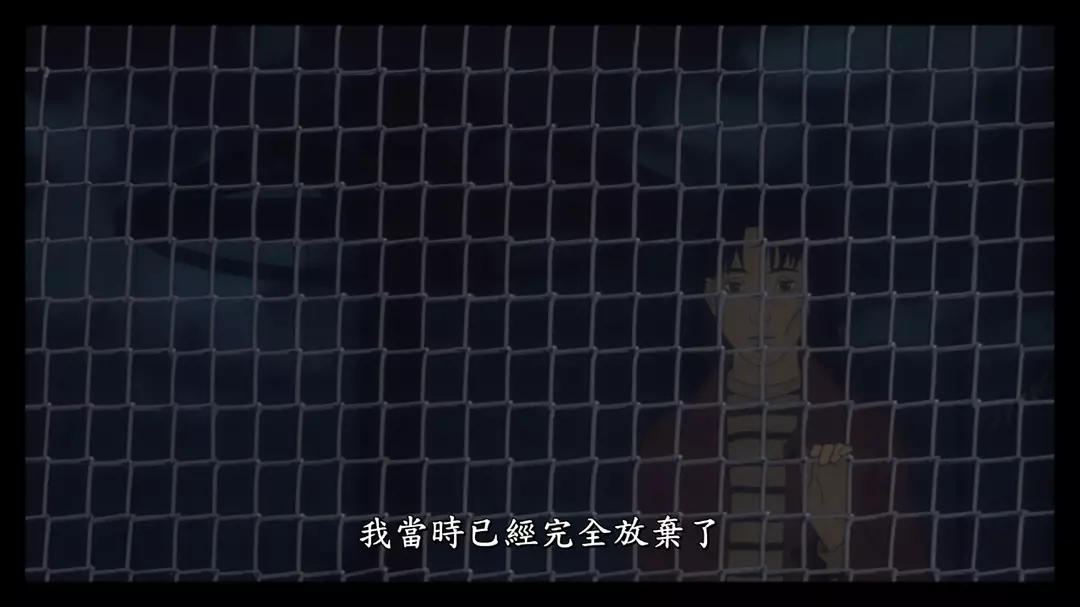 人狼剧照的剧照