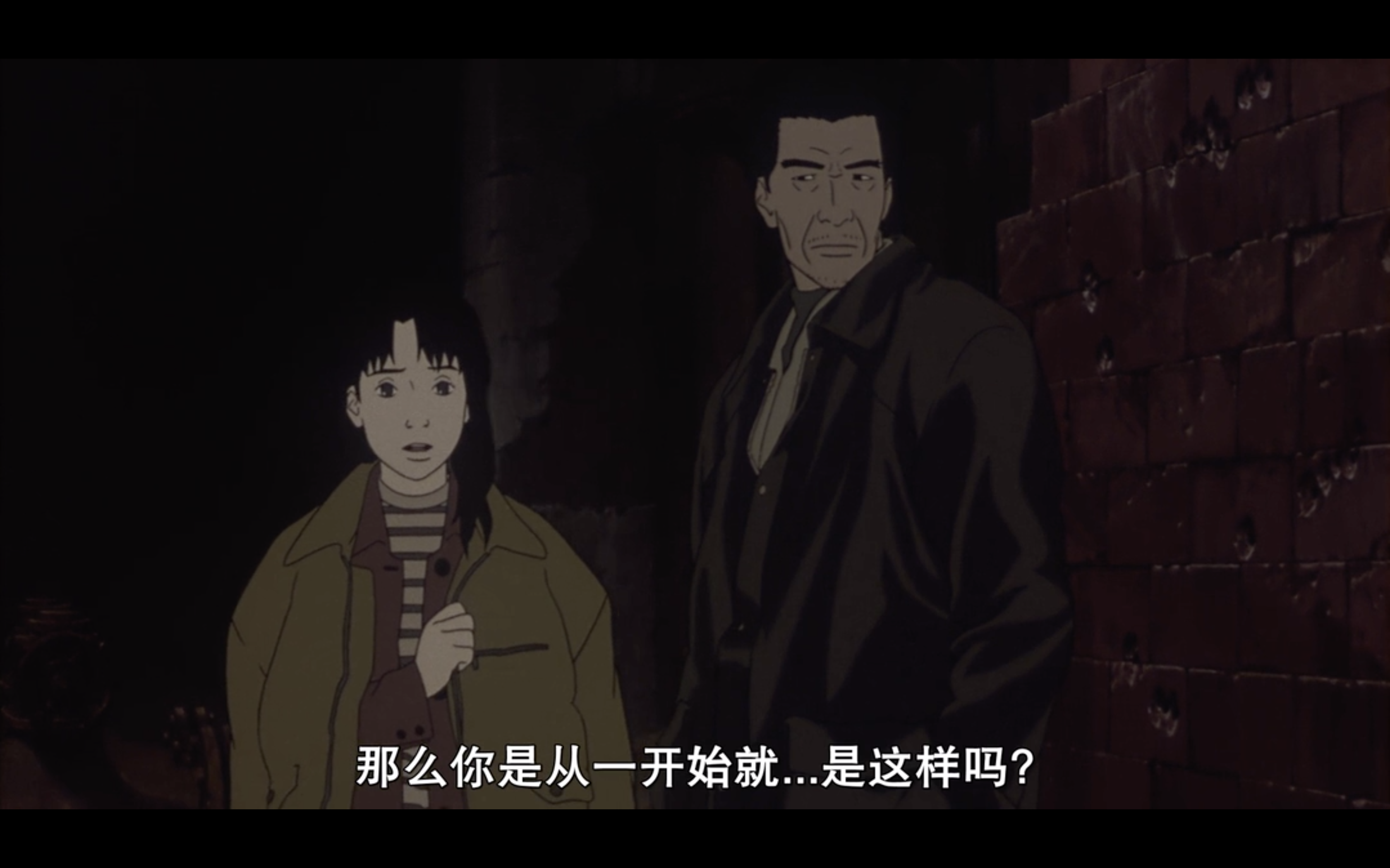 人狼剧照的剧照