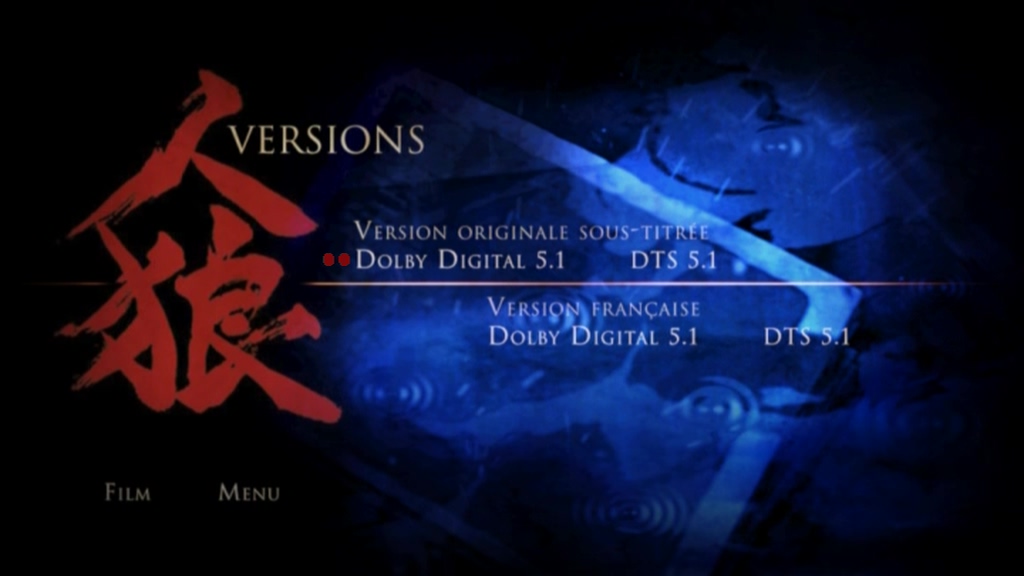 人狼剧照的剧照