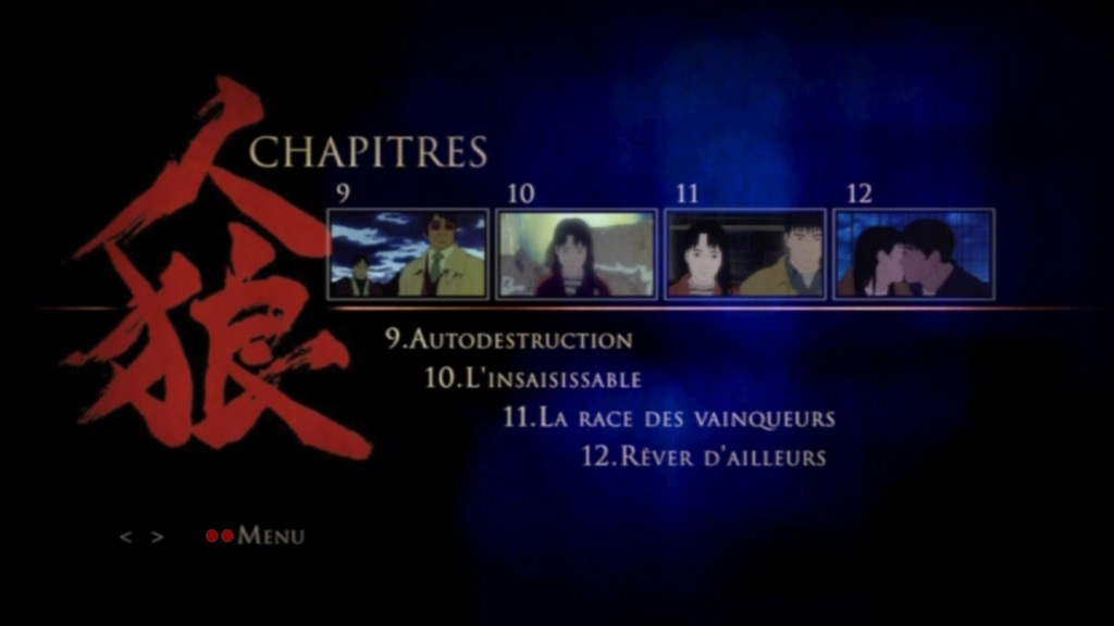 人狼剧照的剧照