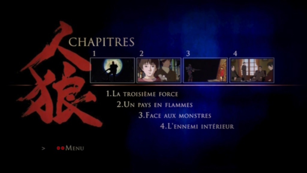 人狼剧照的剧照