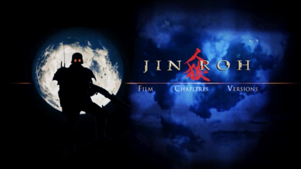 人狼剧照的剧照