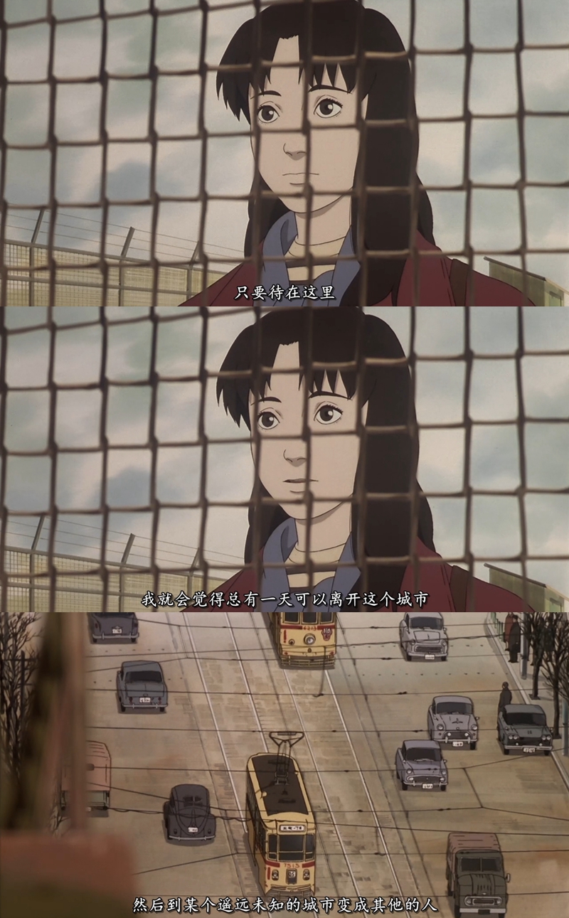 人狼剧照的剧照