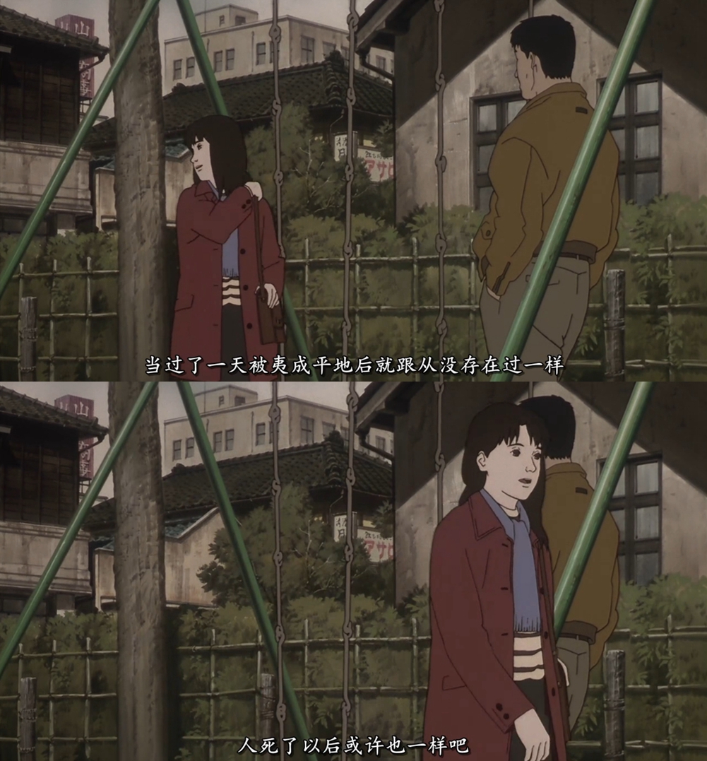 人狼剧照的剧照