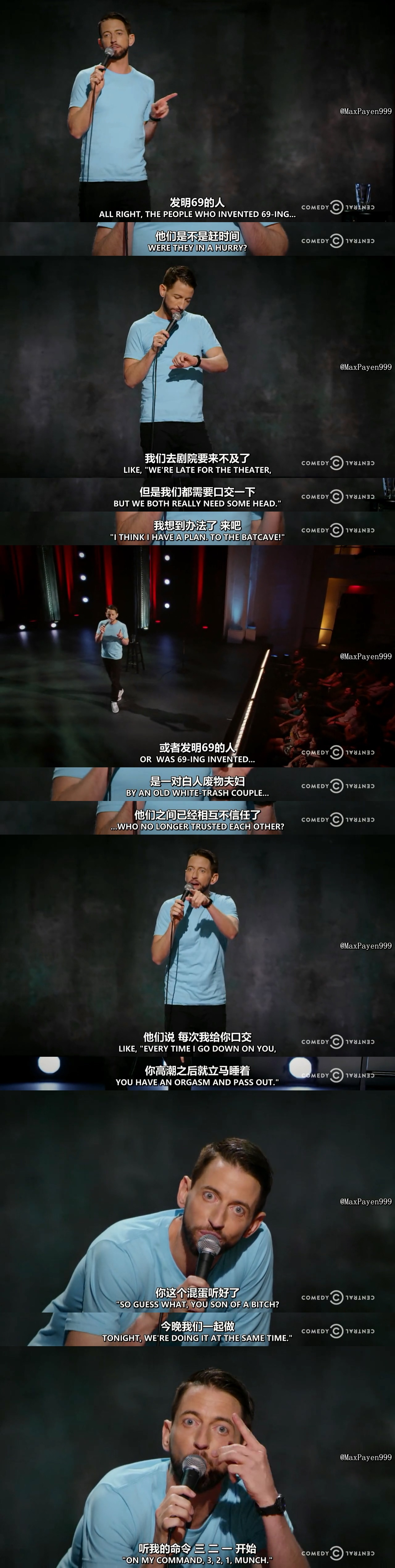 尼尔·布伦南：女人和黑兄弟剧照的剧照