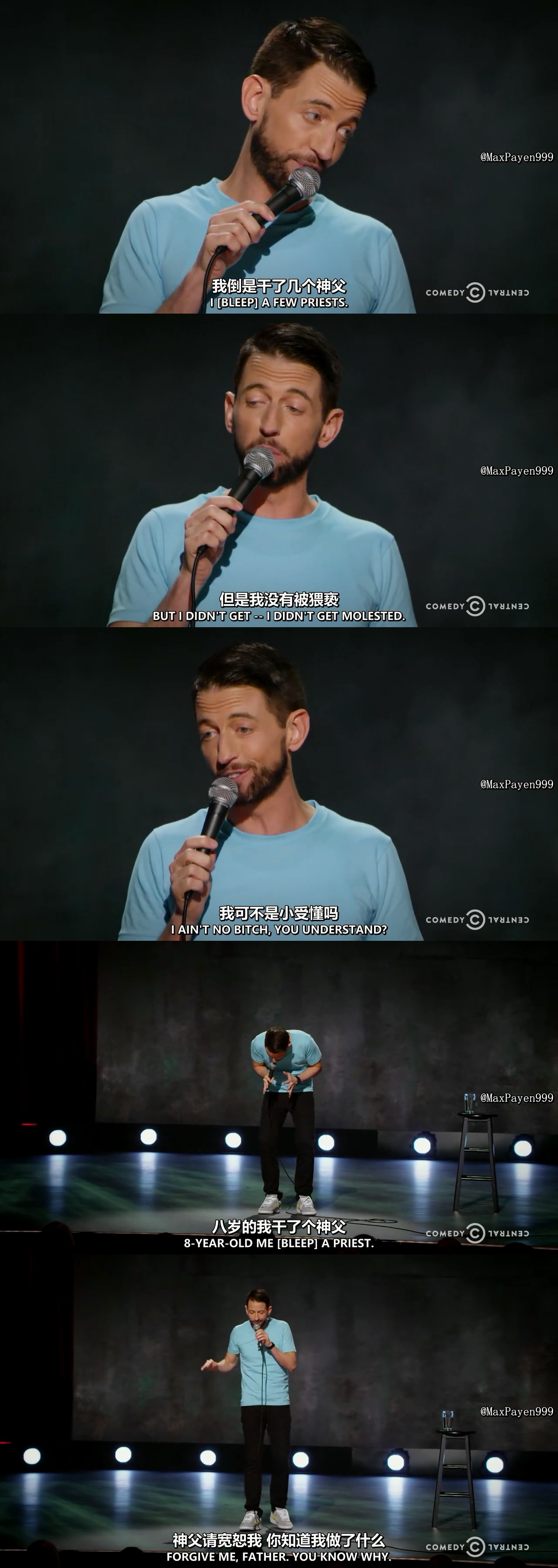 尼尔·布伦南：女人和黑兄弟剧照的剧照