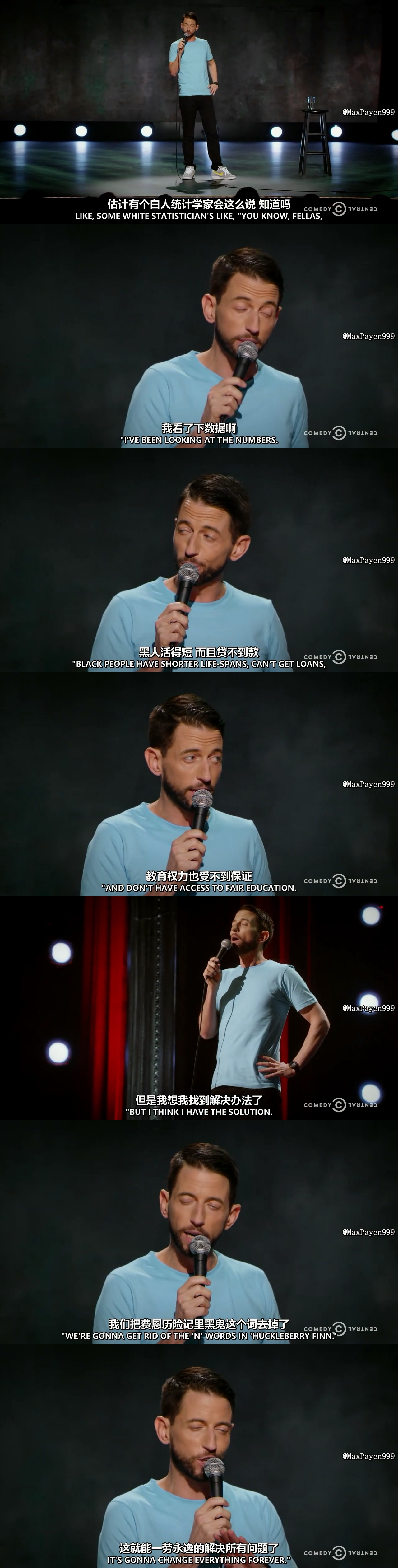 尼尔·布伦南：女人和黑兄弟剧照的剧照