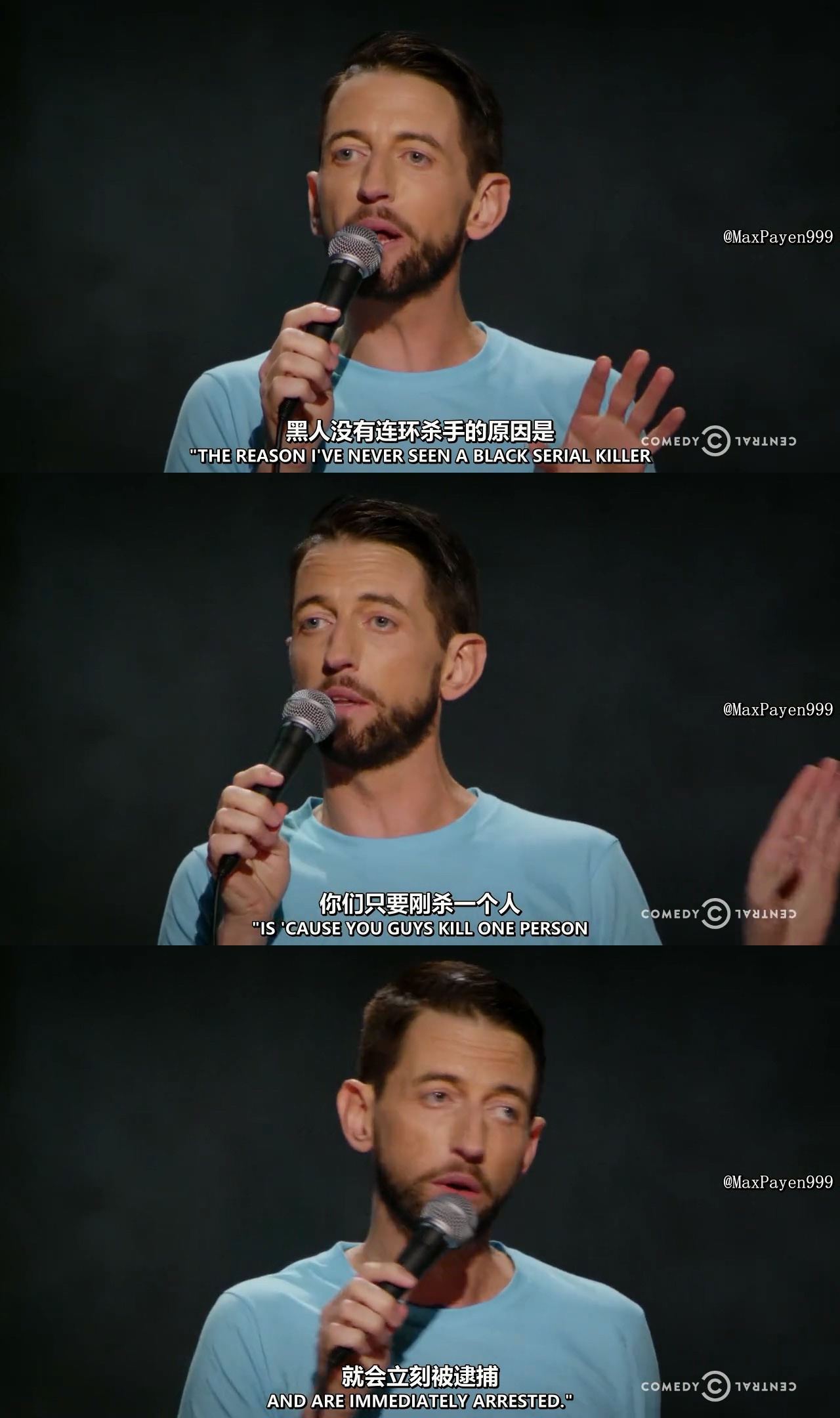 尼尔·布伦南：女人和黑兄弟剧照的剧照