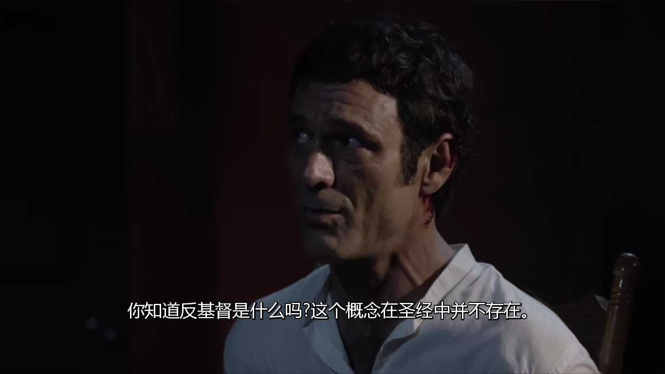 这个男人来自地球：全新纪剧照的剧照