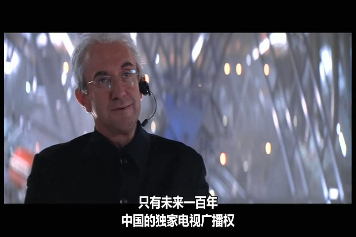 007之明日帝国剧照的剧照