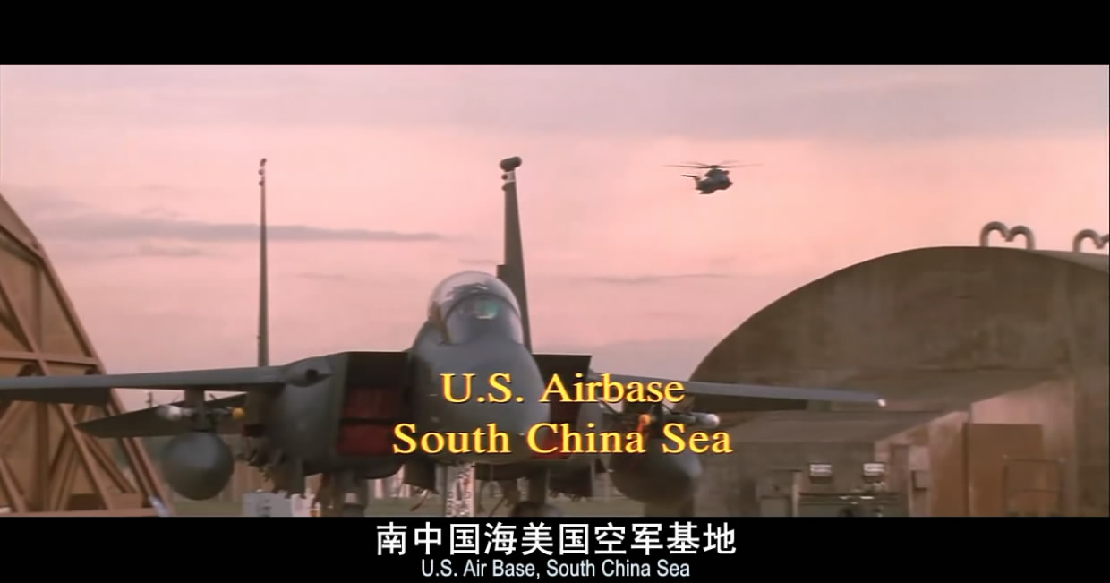 007之明日帝国剧照的剧照