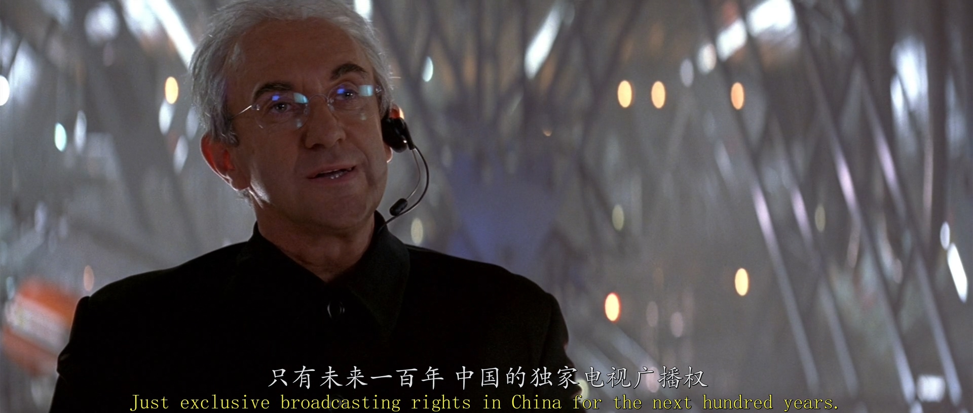 007之明日帝国剧照的剧照