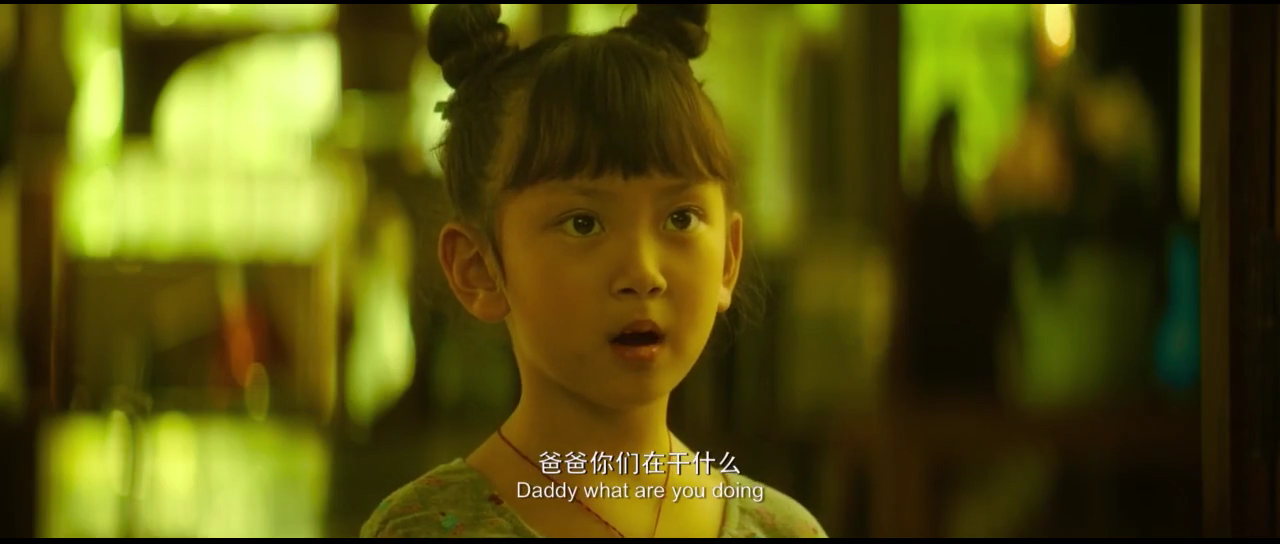 误杀剧照的剧照