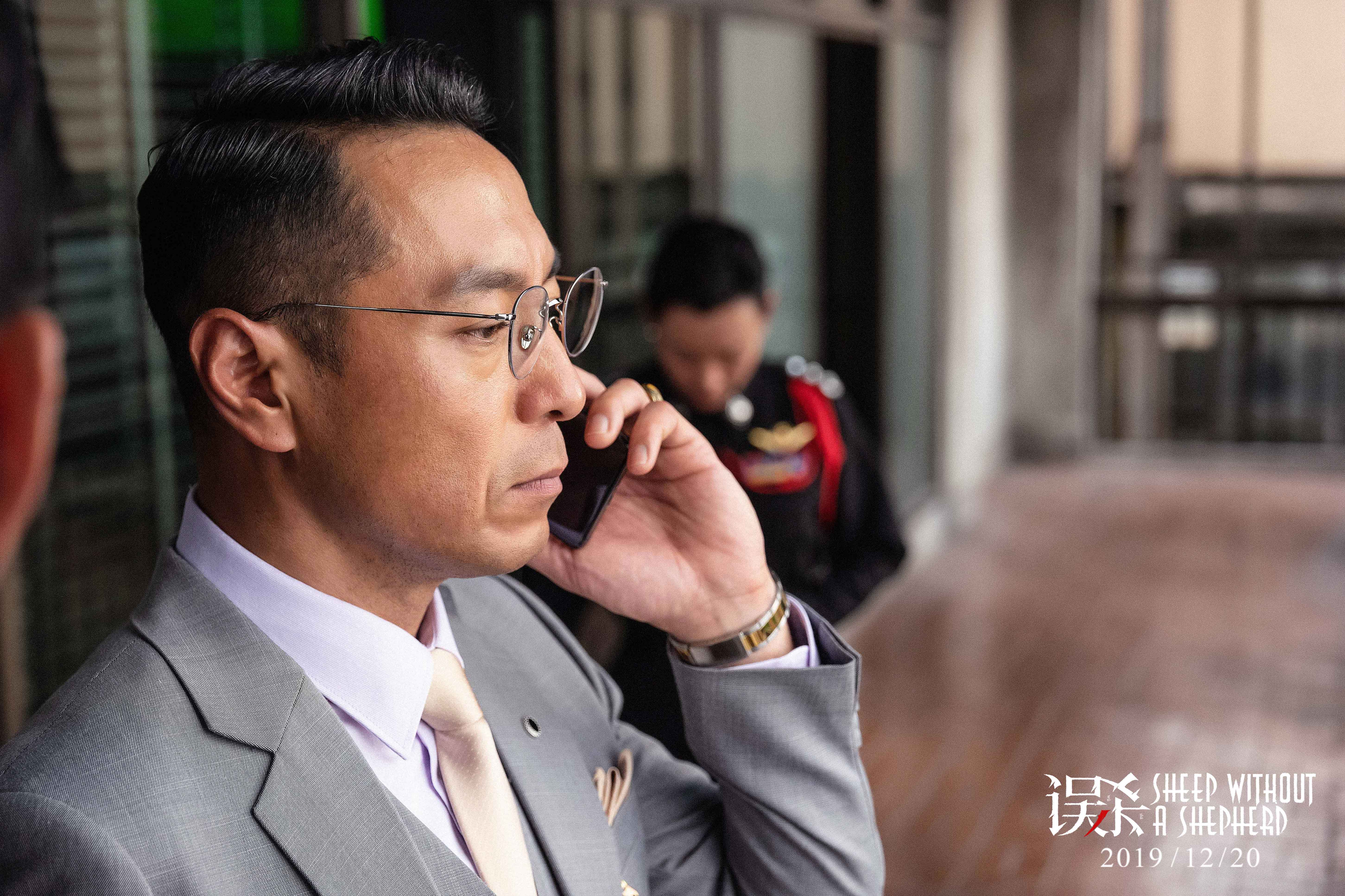 误杀剧照的剧照