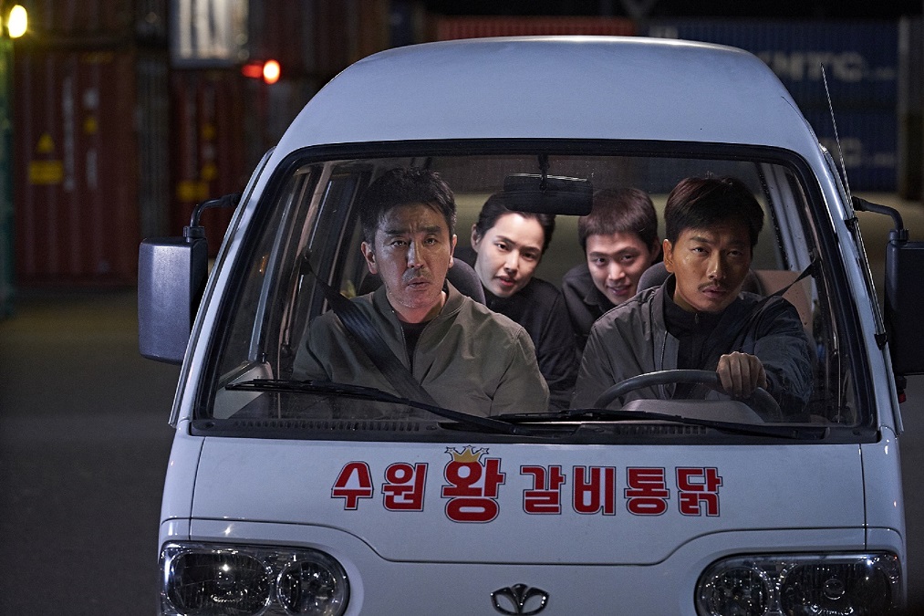 极限职业剧照的剧照