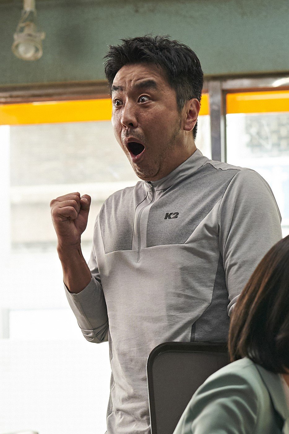 极限职业剧照的剧照