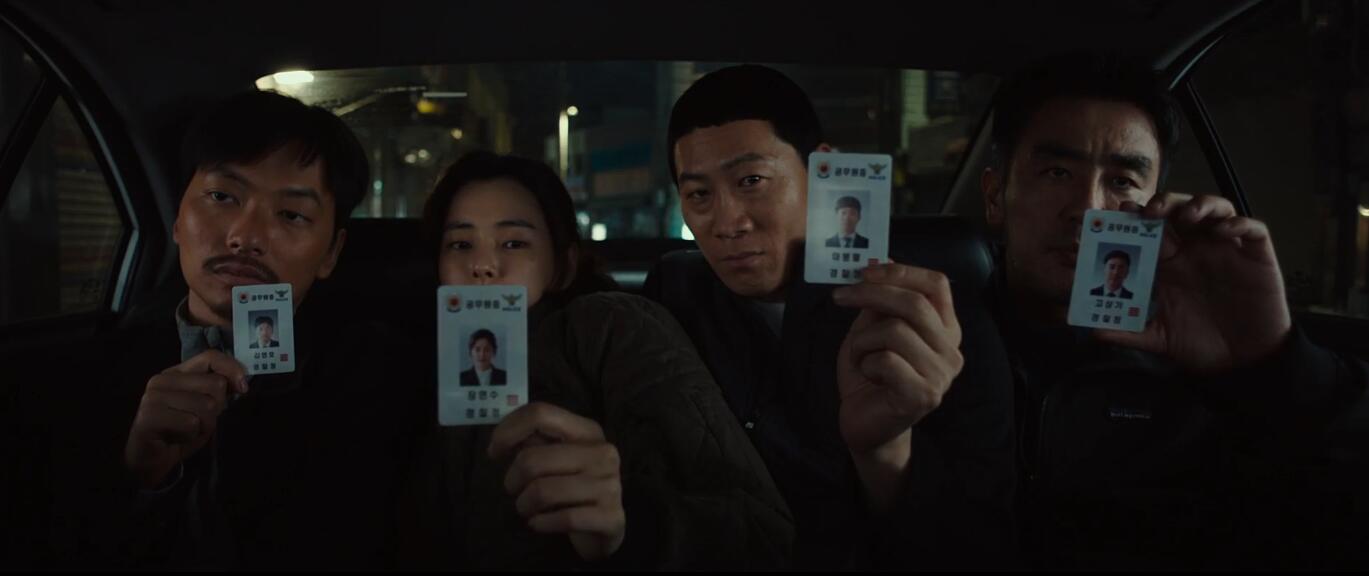 极限职业剧照的剧照