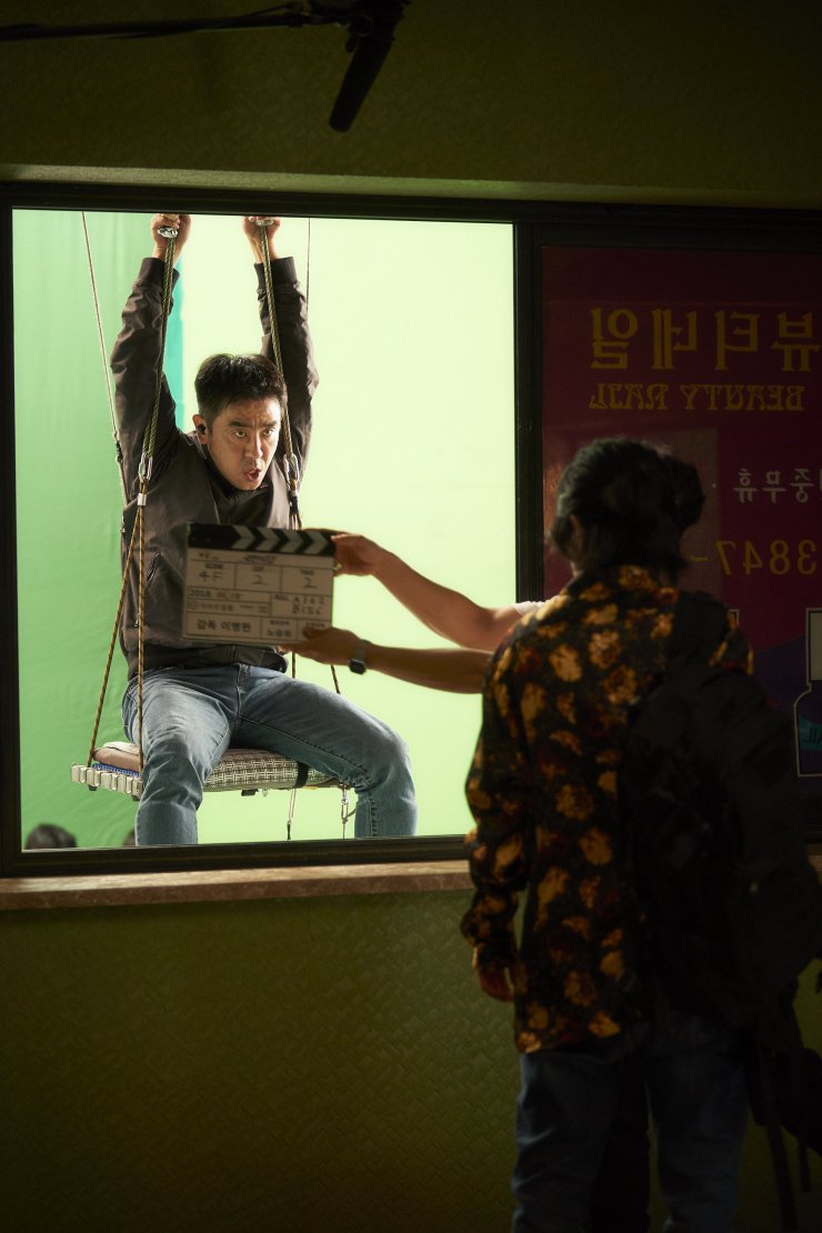 极限职业剧照的剧照