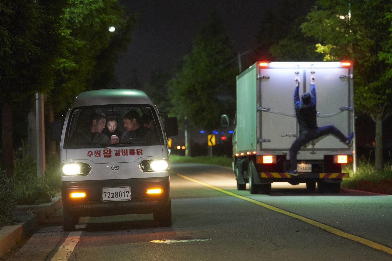 极限职业剧照的剧照