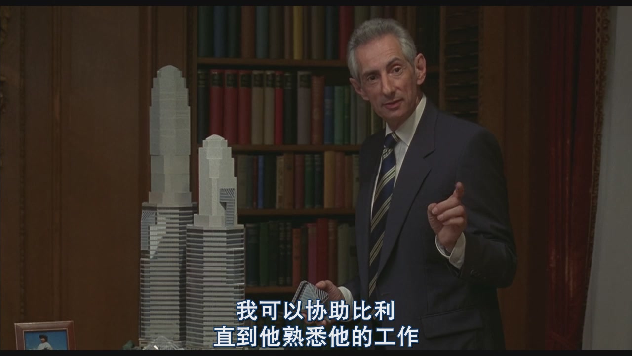 阿呆闯学堂剧照的剧照