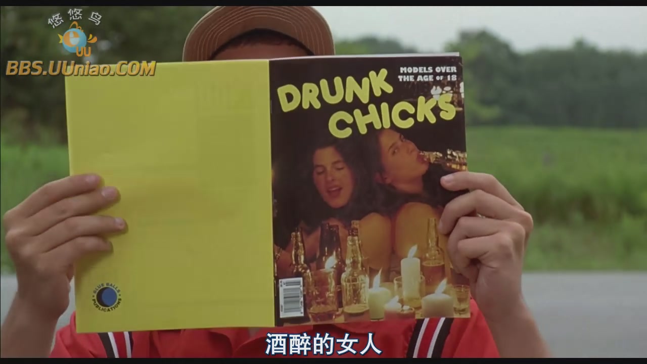 阿呆闯学堂剧照的剧照