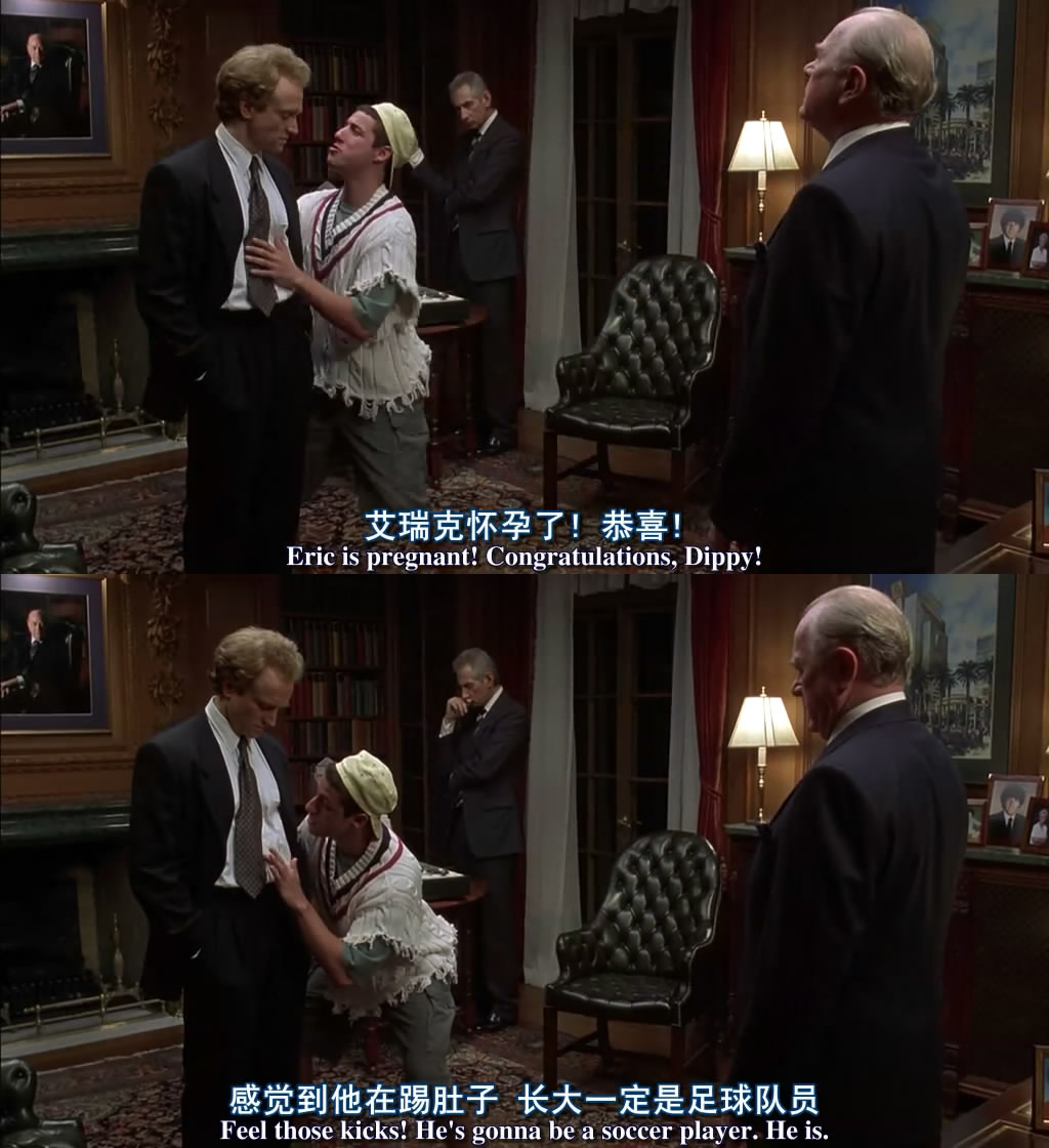 阿呆闯学堂剧照的剧照