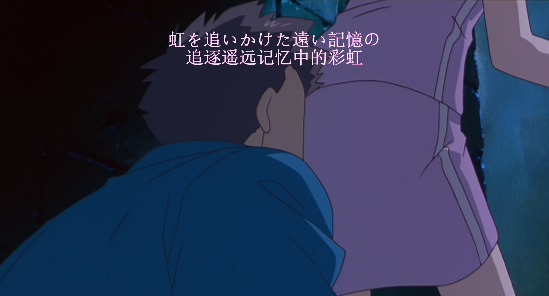 古代数码宝贝复活剧照的剧照