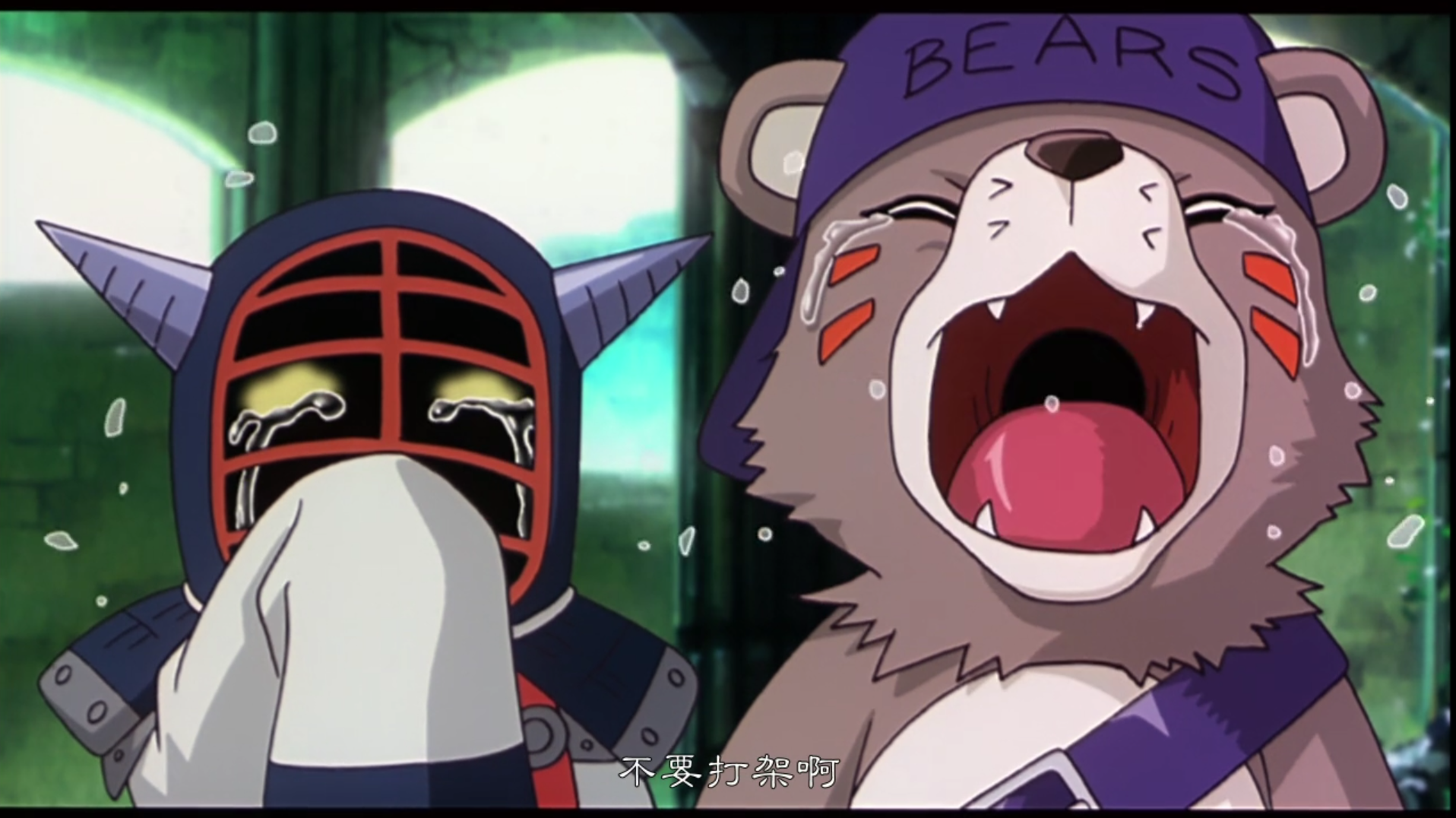 古代数码宝贝复活剧照的剧照