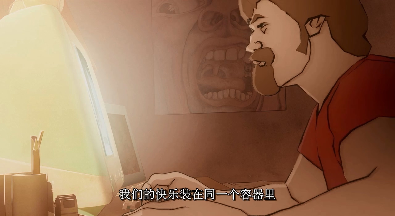 寻找隐世快乐剧照的剧照