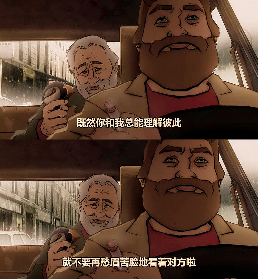 寻找隐世快乐剧照的剧照