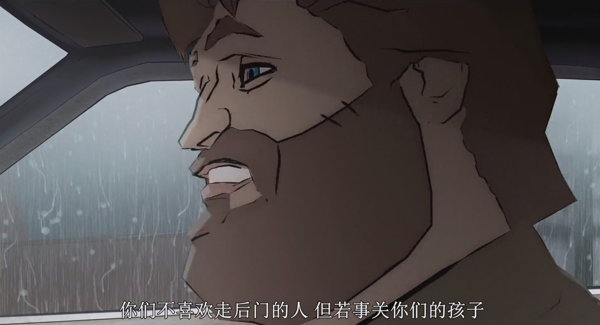 寻找隐世快乐剧照的剧照