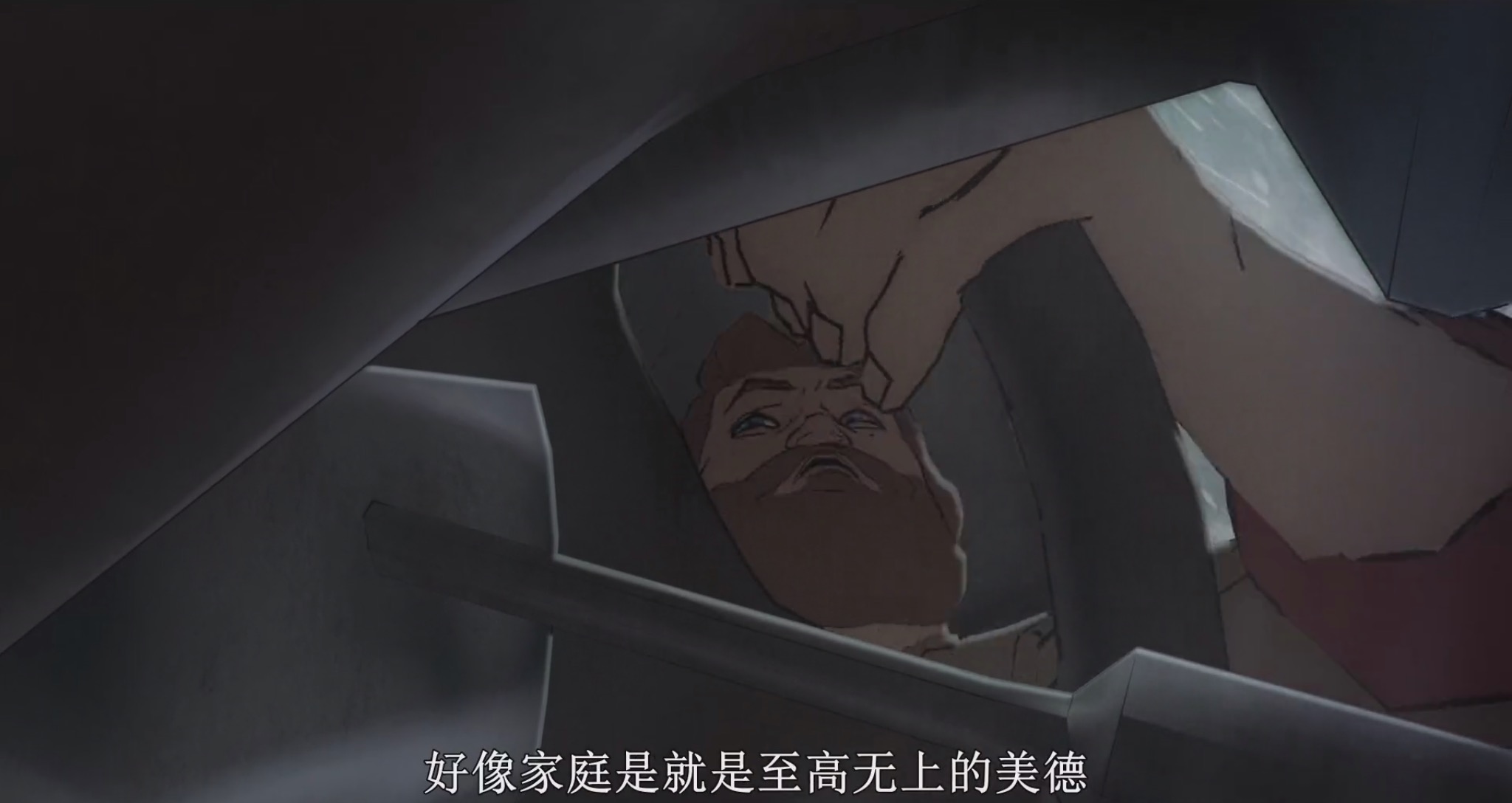 寻找隐世快乐剧照的剧照