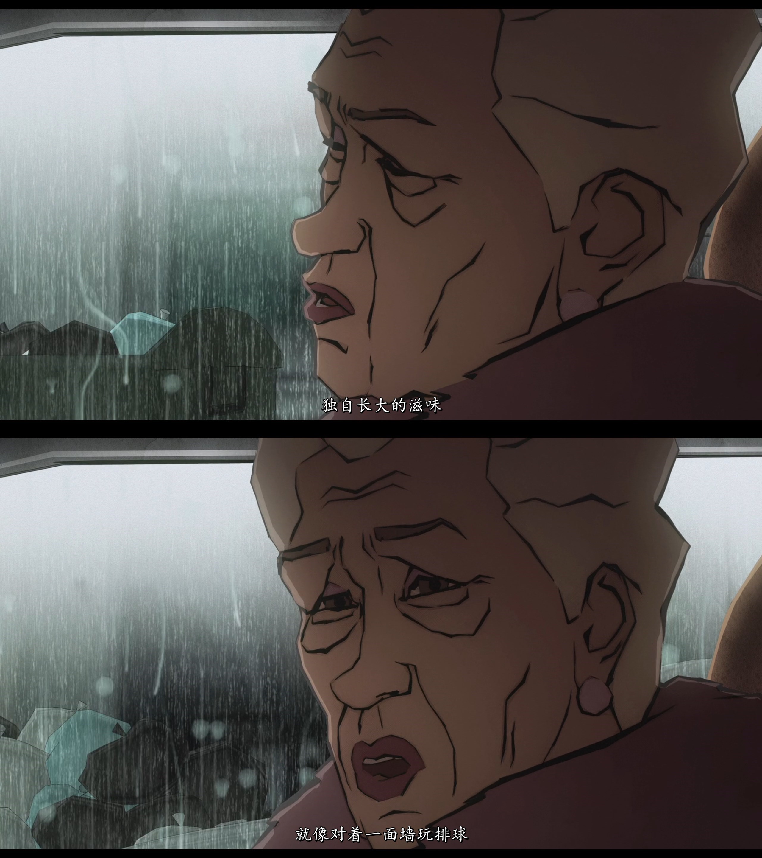 寻找隐世快乐剧照的剧照