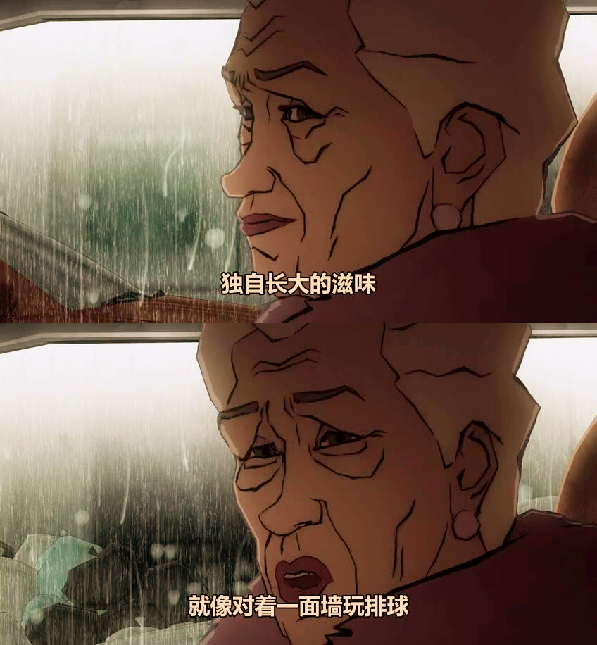 寻找隐世快乐剧照的剧照