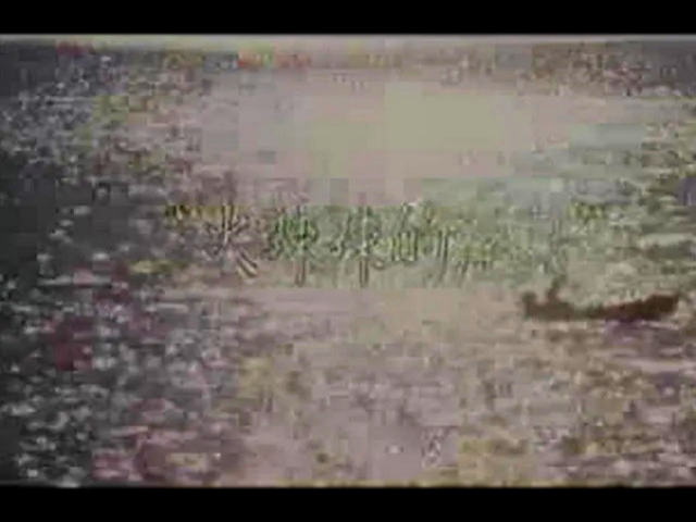 火辣辣的淫话剧照的剧照