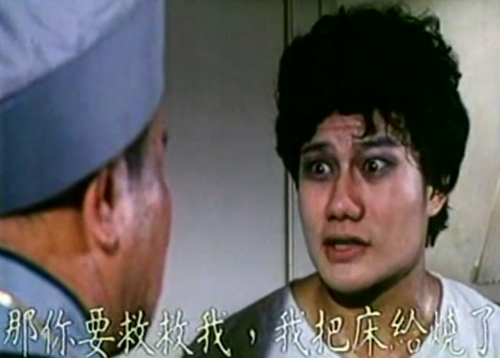 火辣辣的淫话剧照的剧照