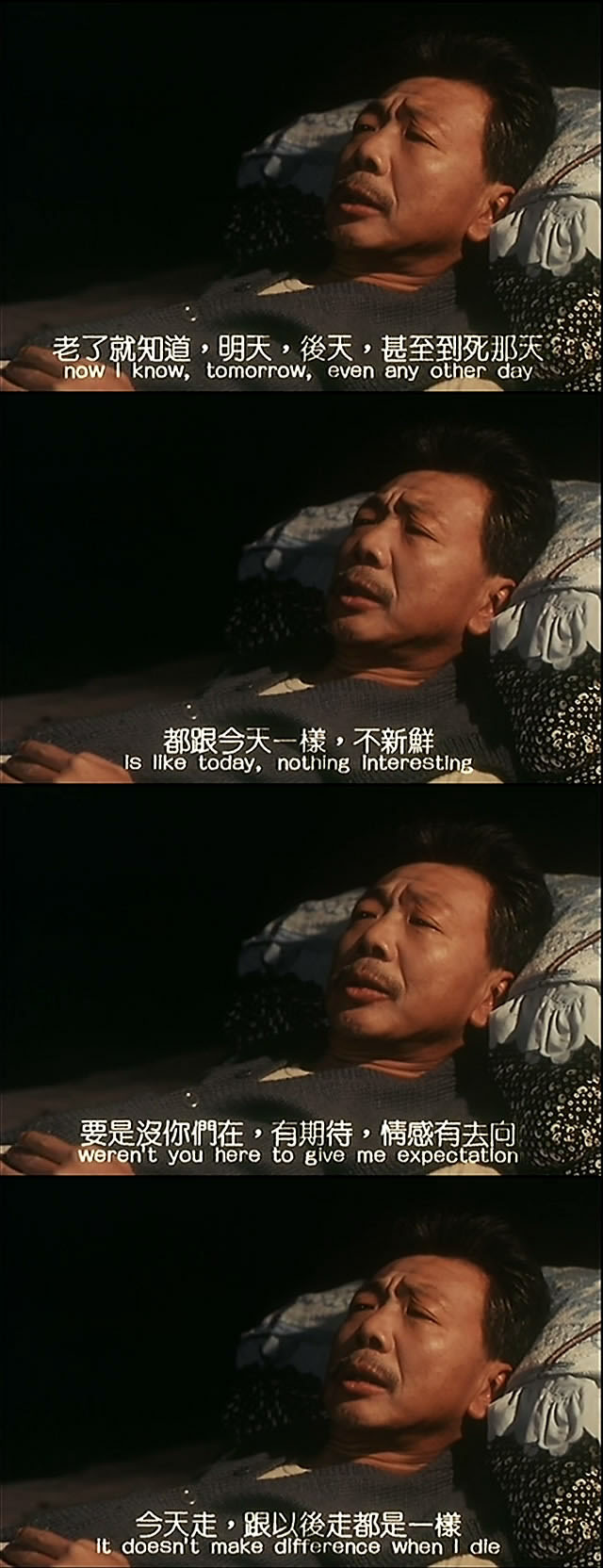 上海假期剧照的剧照