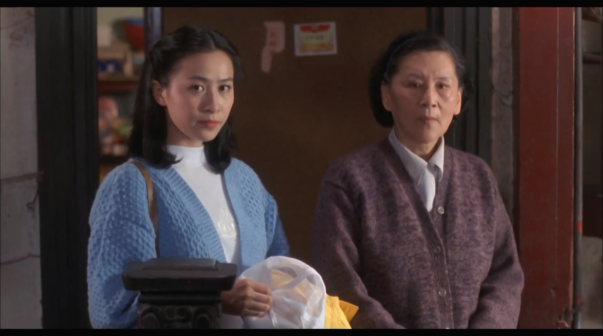 上海假期剧照的剧照