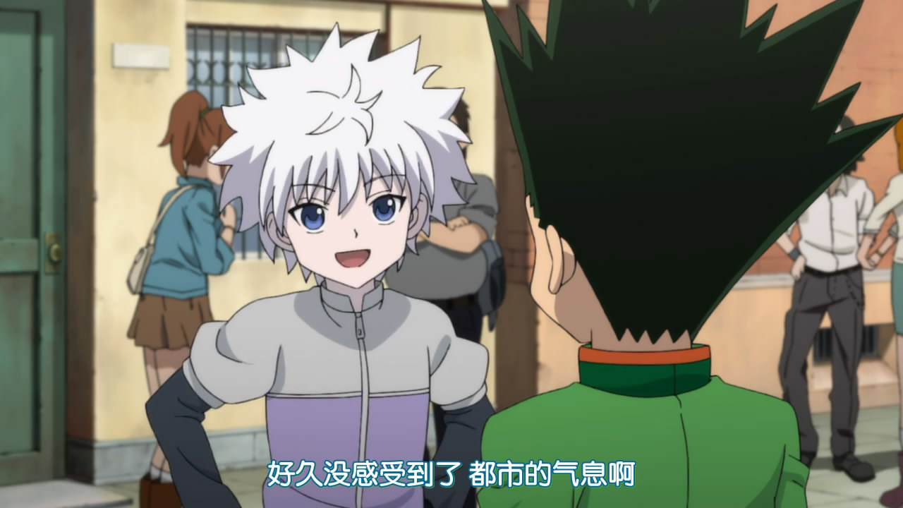 全职猎人剧场版：最后的任务剧照的剧照