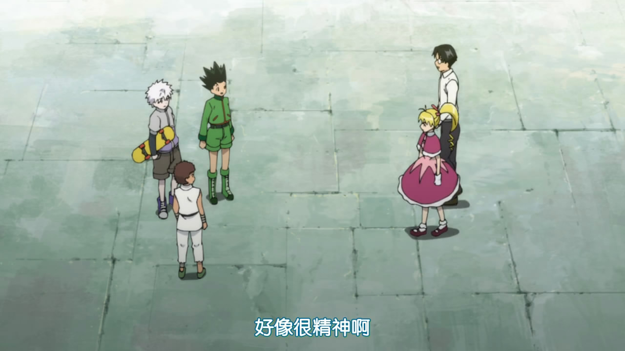 全职猎人剧场版：最后的任务剧照的剧照