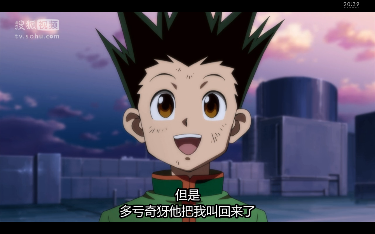 全职猎人剧场版：最后的任务剧照的剧照