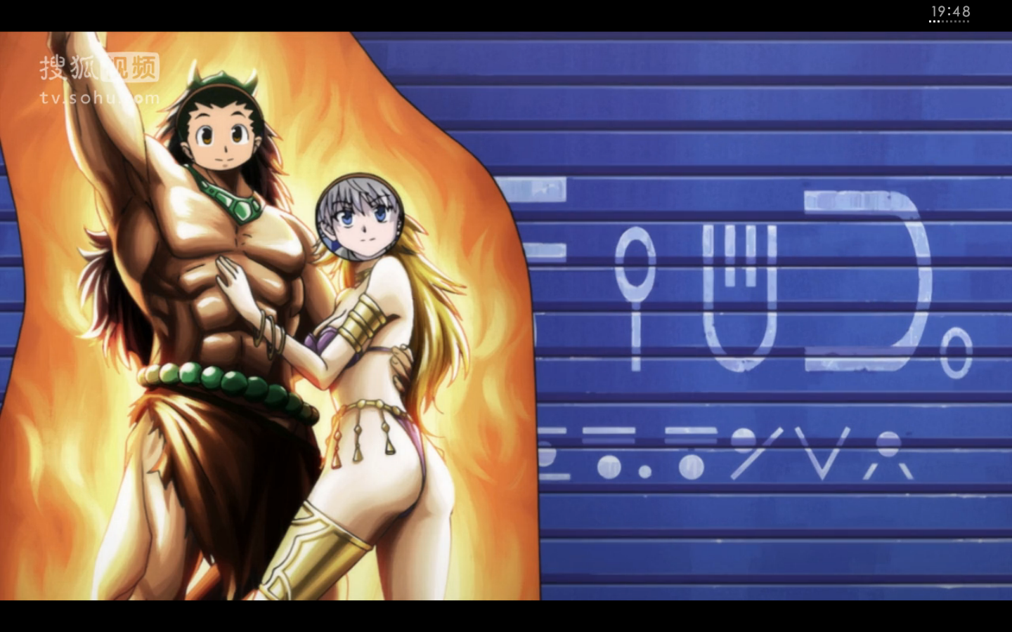 全职猎人剧场版：最后的任务剧照的剧照