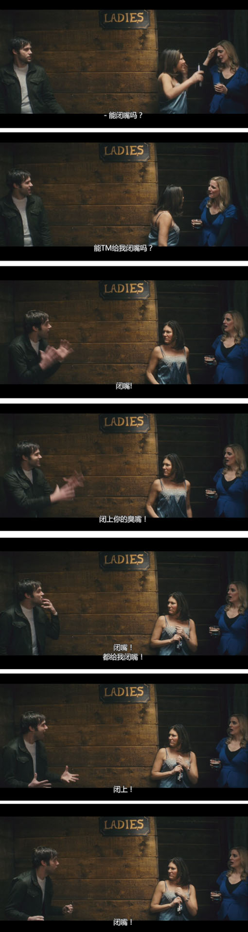 宵禁剧照的剧照