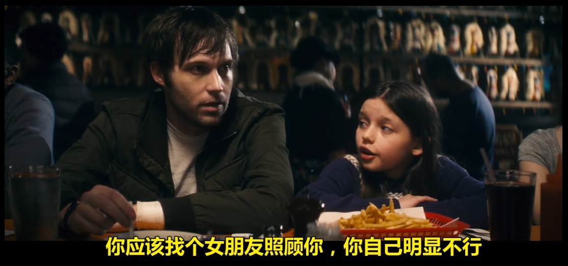 宵禁剧照的剧照