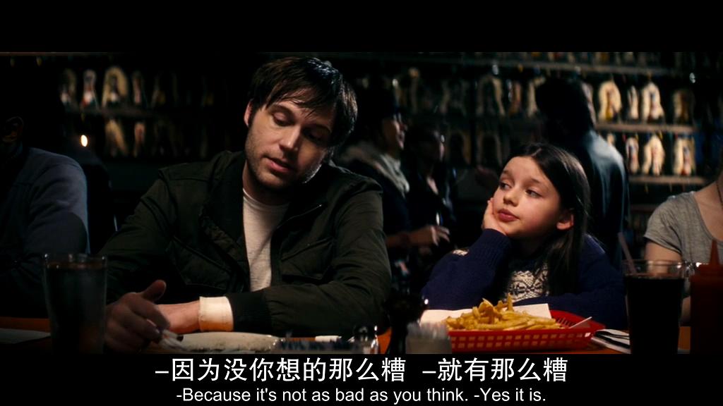 宵禁剧照的剧照