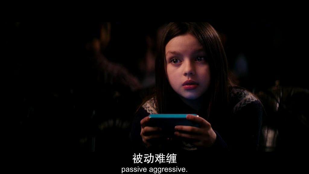 宵禁剧照的剧照