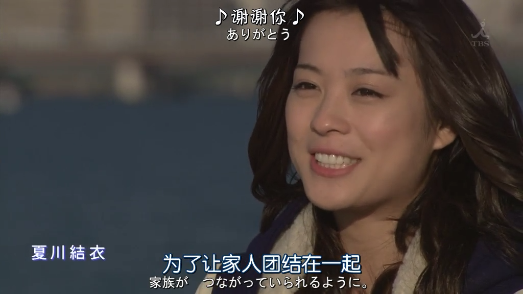 厕所女神剧照的剧照