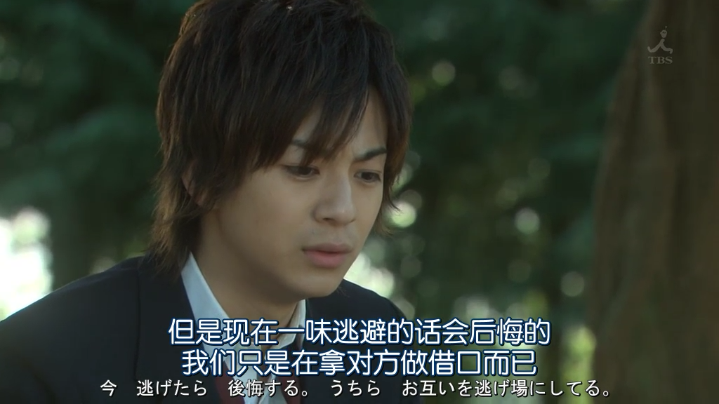 厕所女神剧照的剧照