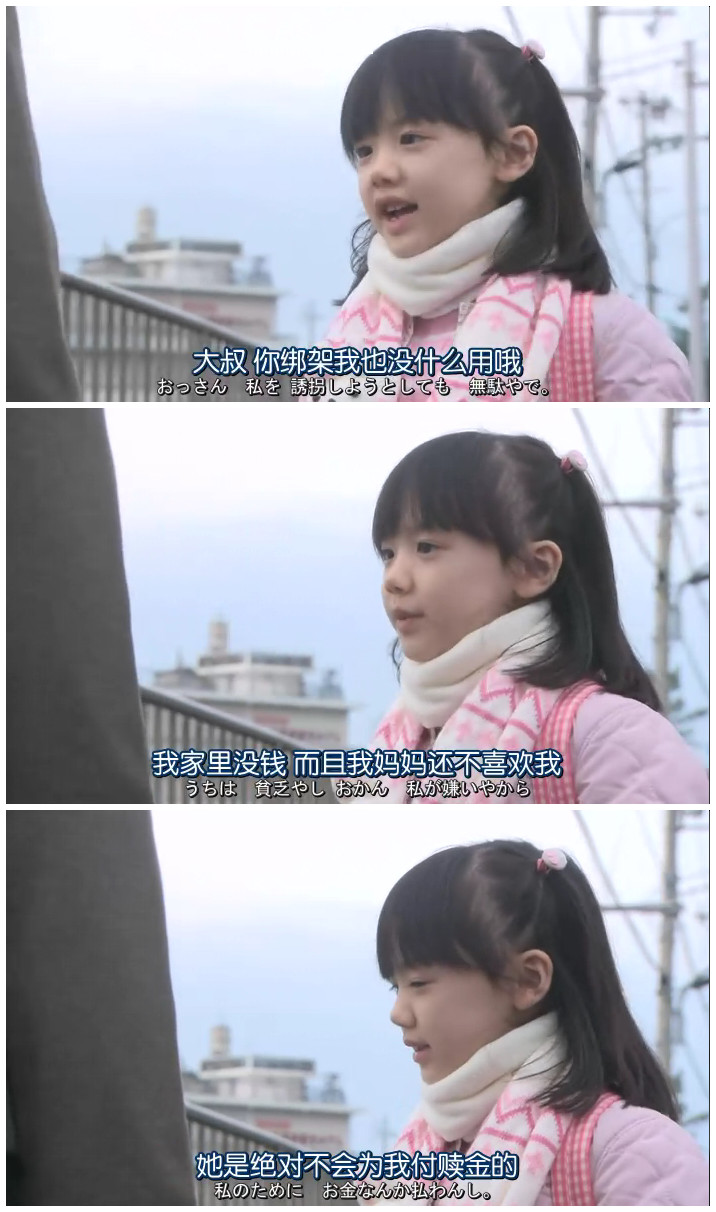 厕所女神剧照的剧照