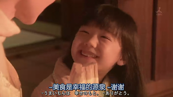 厕所女神剧照的剧照